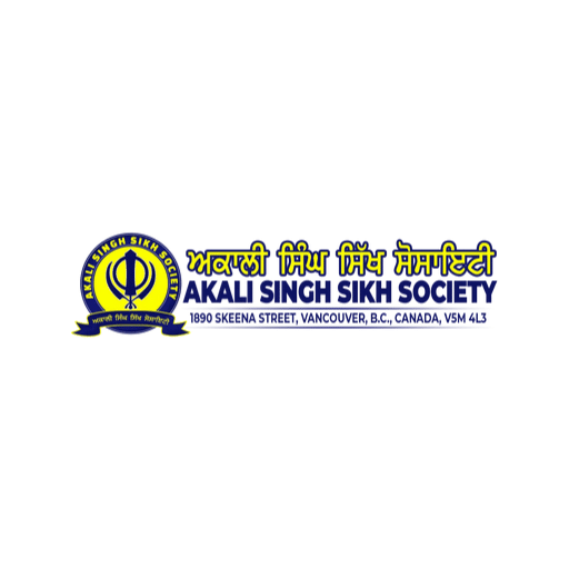 Akali Singh Sikh Society Logo
